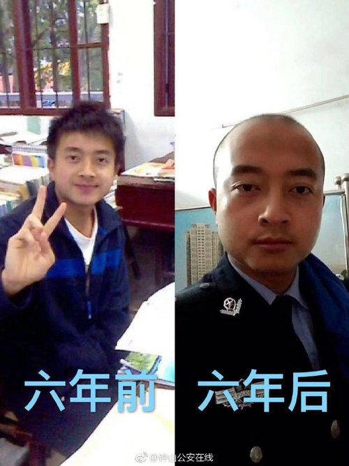 滨州马家小区还有鸡吗%让力图,滨州马家小区的都去哪了