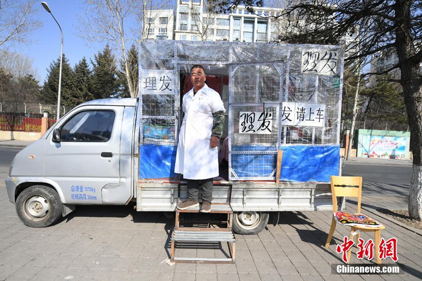 电脑配件(怎么样才能找到大保健的微信,怎么找到大保健隐藏项目