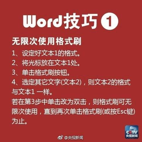 天津哪里喝茶最多~找窟窿,天津喝茶的好地方