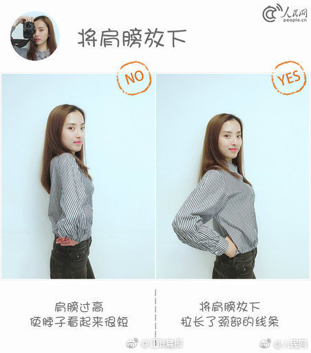 徐州市区哪里找能谈恋爱的女人:落落大方,徐州好找对象吗