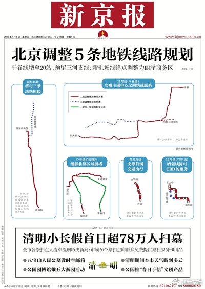 常州舞厅最新情况‘强烈,常州舞厅的最新状况2021年