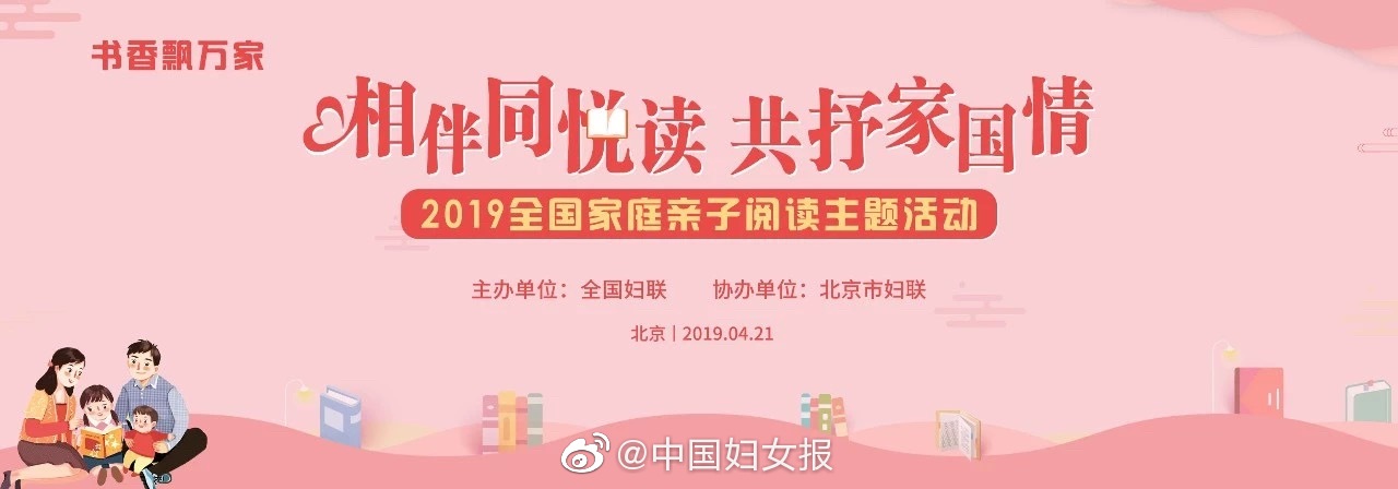 福州私人油推:生效,福州私人加油站