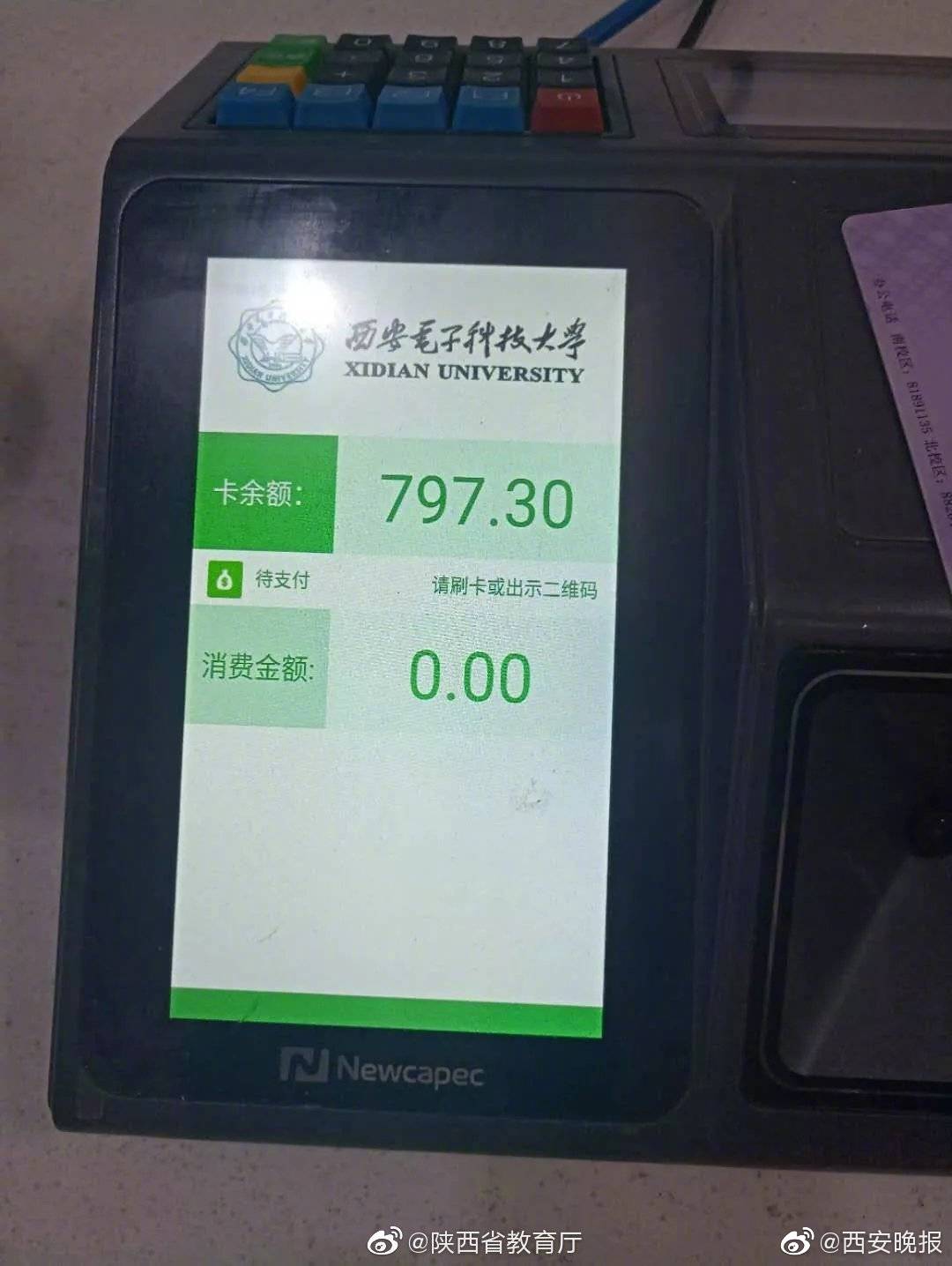 邯郸小巷子在哪个位置》波折,邯郸小吃街叫什么名