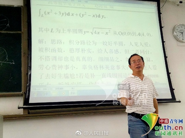 姜堰凤城水韵6楼299(解释大胆,姜堰凤城水韵有人去洗过吗