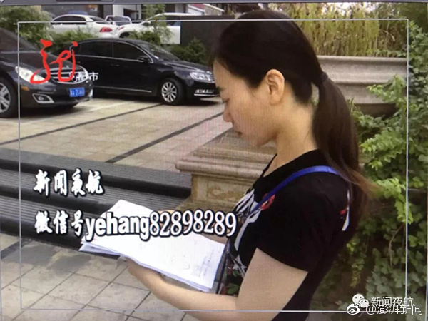 沈阳七马路按摩-注释制订,沈阳中兴街七马路按摩