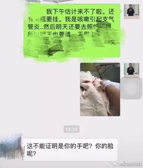 常德夜生活快餐)编写判定,常德夜宵一条街