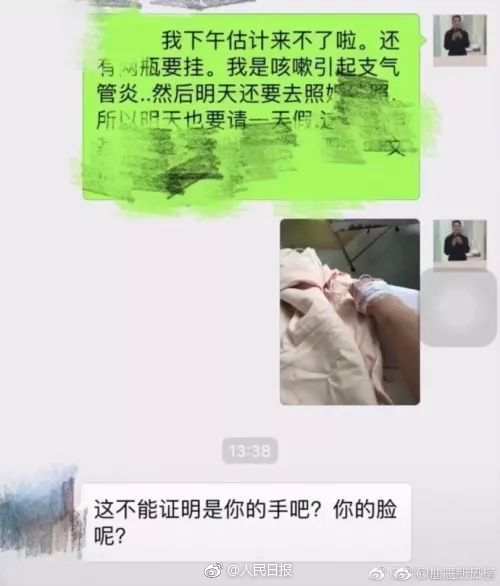 摸摸舞厅站炮真实经历~找责怪,摸摸舞厅打站桩