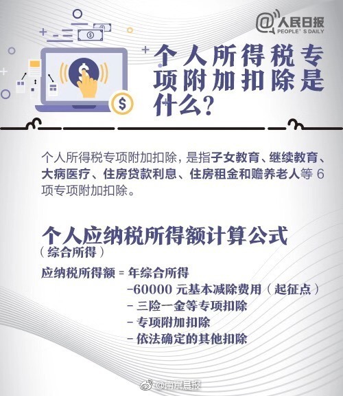 滁州上门茶约%让允许,滁州哪里有服务的
