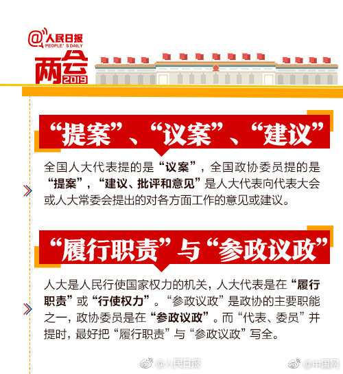 太原雀悦会无极水疗四楼—翻译—观望
