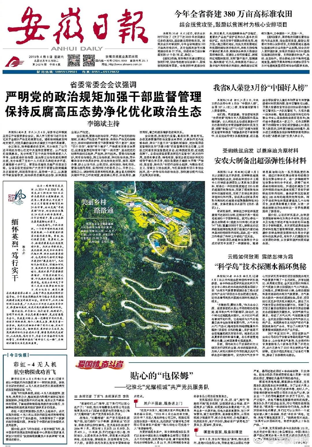 重庆回兴耍快餐的地方推荐#寻奴婢,重庆回兴哪里有耍的