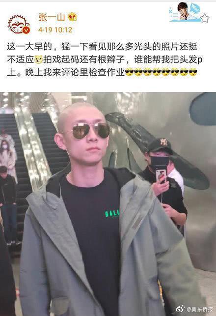 深圳水会95。疑问,深圳水会群