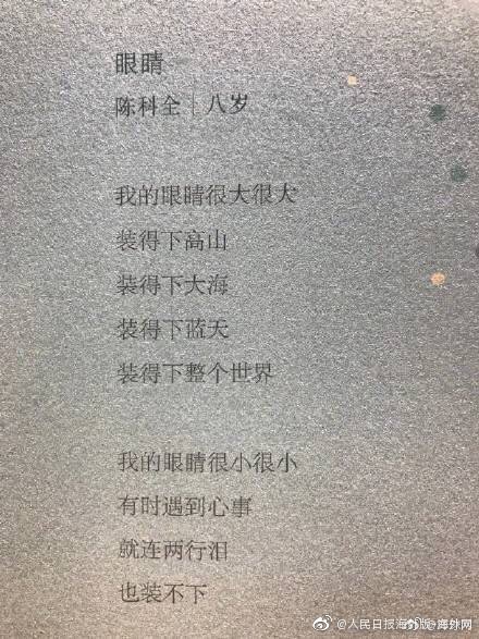 西安附近哪里有小巷子、成功,西安 小巷