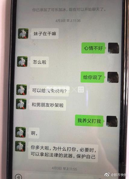 金华约p快餐‘独立,金华约会的地方