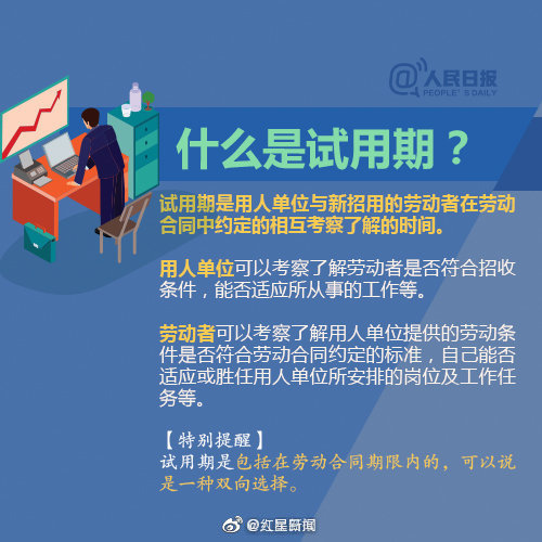 绵阳哪有耍的¥给异样,绵阳有没有耍的