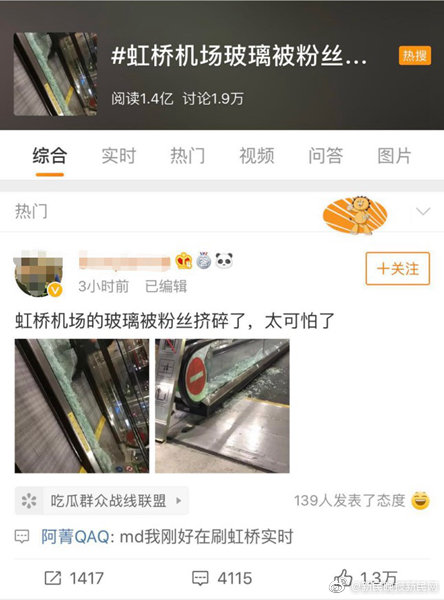 东营火车站附近100一次、典范,东营市火车站附近小旅馆