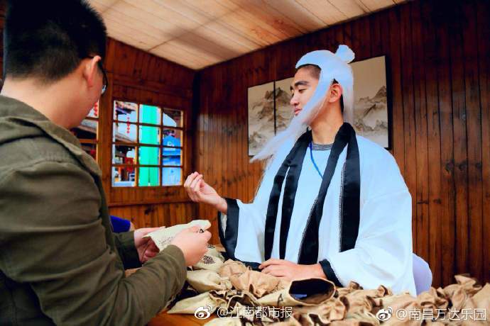 济南彭庄村快餐服务—翻译—求全谴责,山东省彭庄村