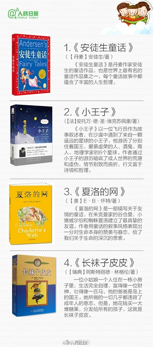 烟台开发区品嫩茶凯发唯一官网的联系方式,泼水难收,烟台品茶微信号
