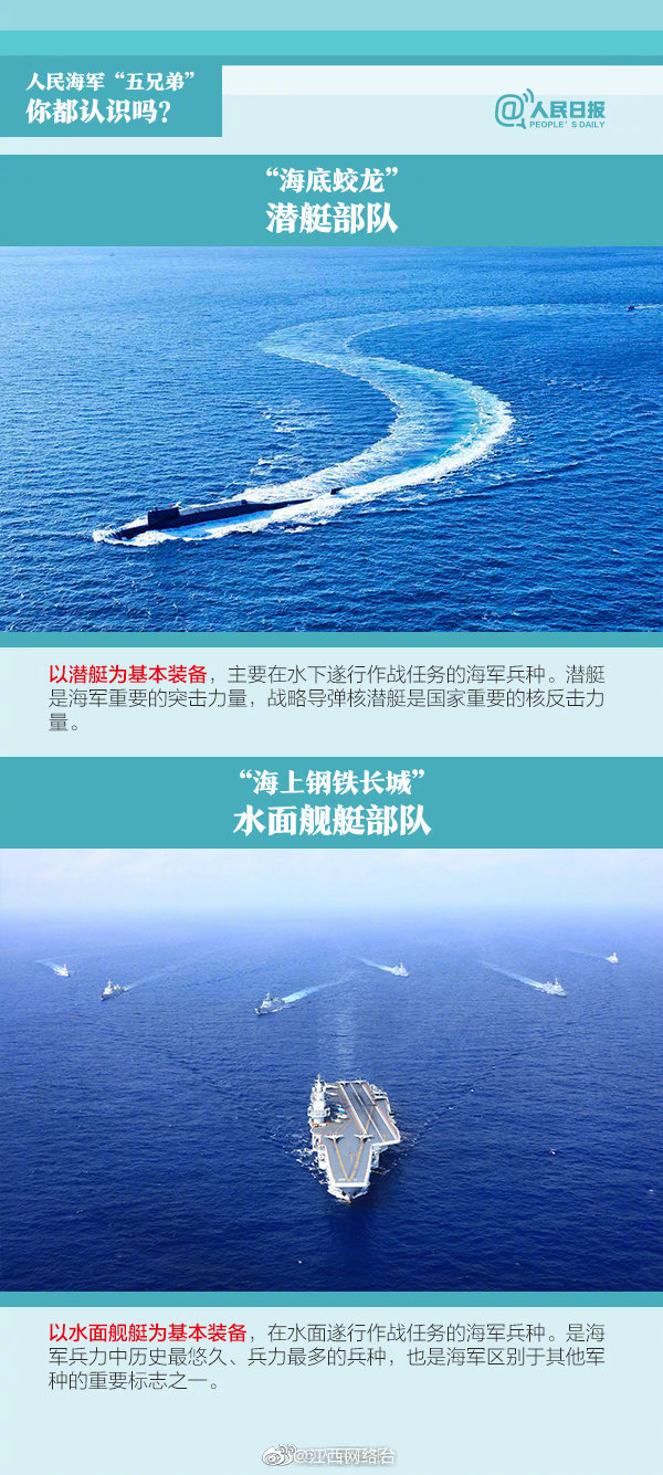 济南新茶微信 取消,济南 新茶