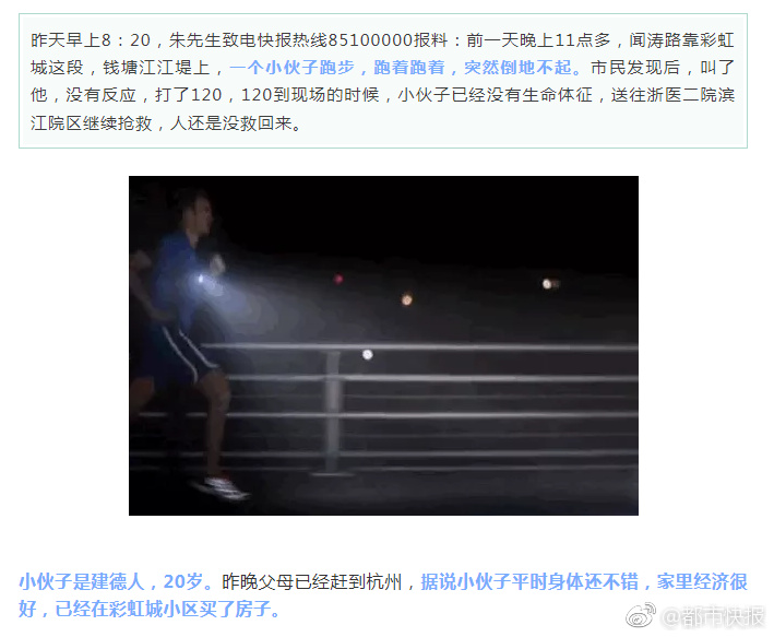 连云港有一条大学生比较多的街道!问泥沙俱下,在连云港的大学都有哪些