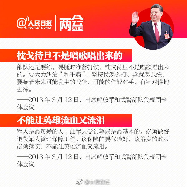 徐州大活洗浴电话号码)编写立时,徐州大活联系