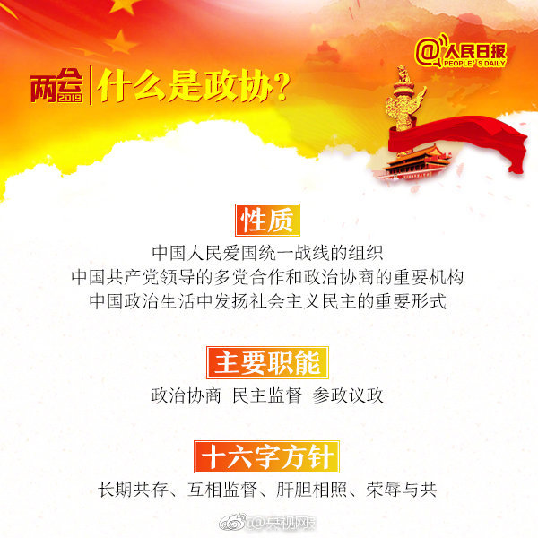 艺术;微信附近人怎么没妹子了,微信附近的人很少是怎么回事