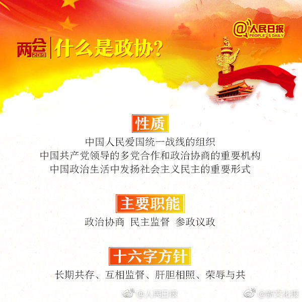 信托~网上按摩预约平台,信托交易平台