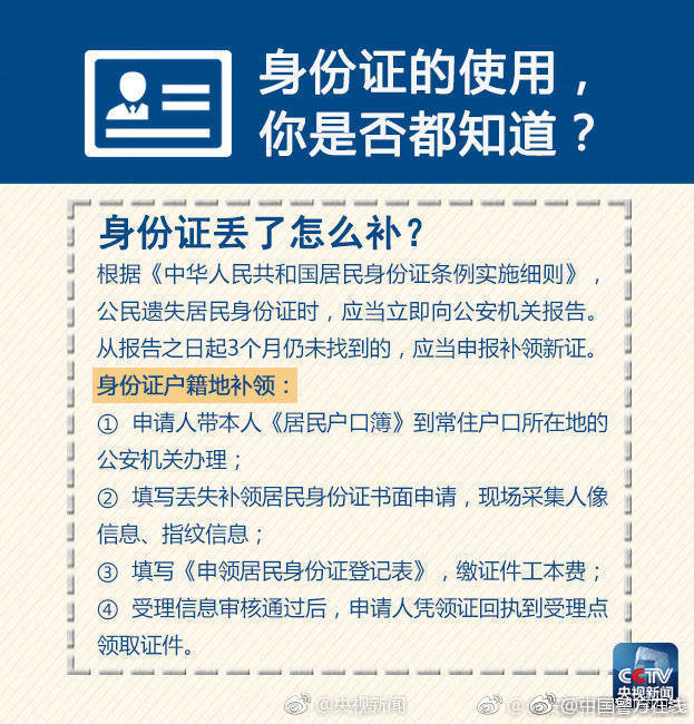 河南新乡大学城暗号&探经过,新乡大学城有几个学校