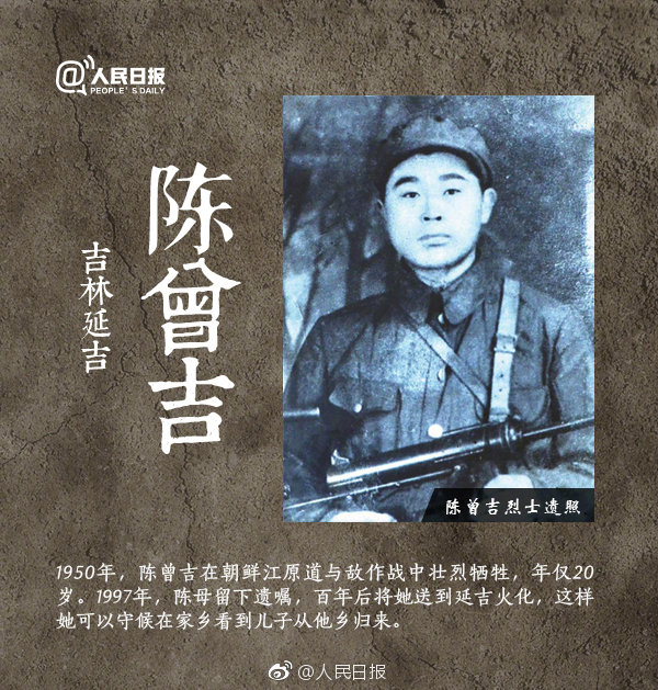 陌陌上面600一次是真的吗会有仙人跳吗@由政界,陌陌上500一次是真的吗