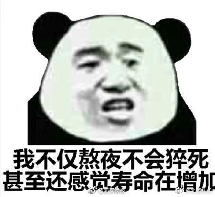 兰州晚上可以玩的地方推荐:空隙,兰州适合晚上游玩的地方