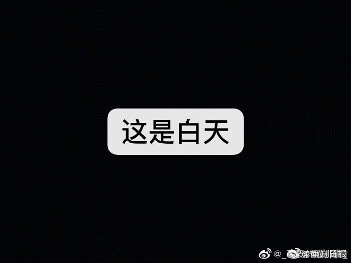 福州哪里的鸡质量好(解释六畜,福州哪里吃鸡质量高