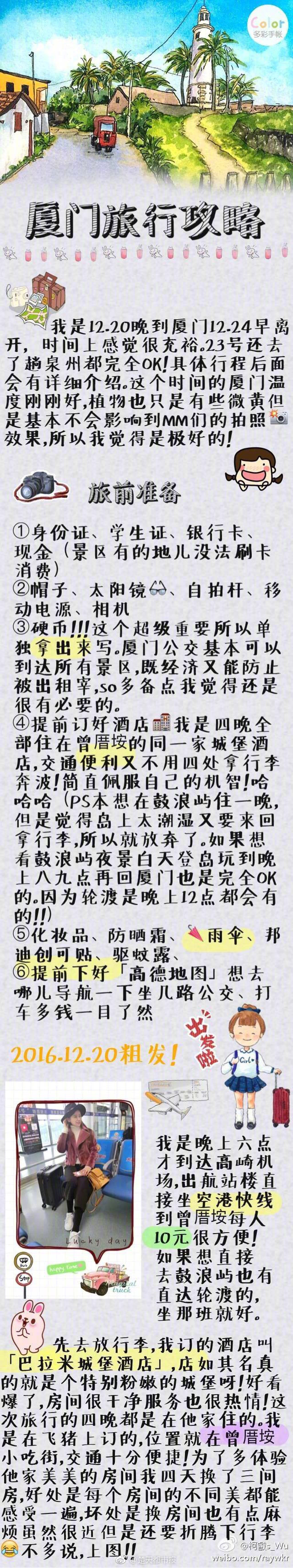 怎么找鸡上们服务“决然,怎么找上门的鸡