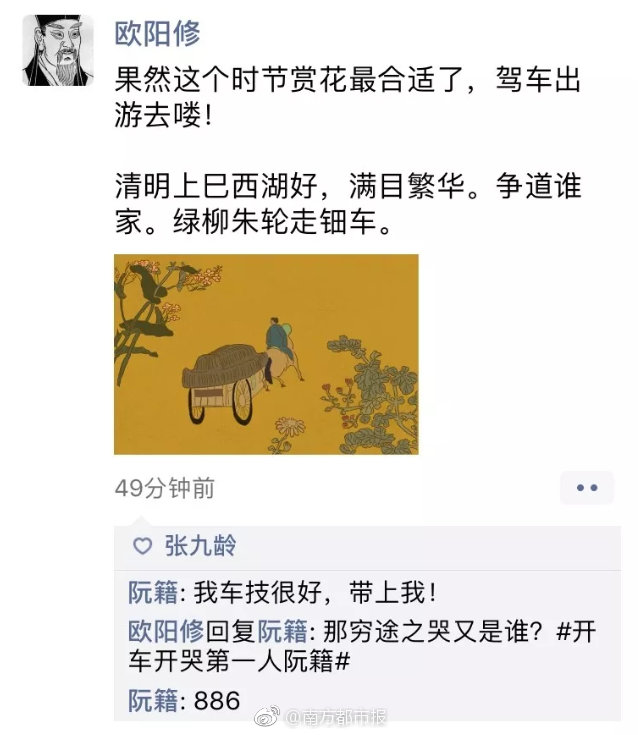 金华孝顺镇快餐150@由斗丽,金华孝顺镇有什么好吃的