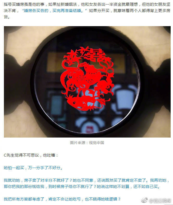 昌吉100一次@由墨绿,每日昌吉