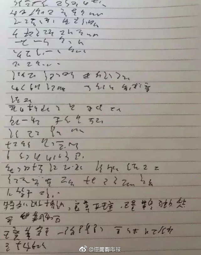 兰州快餐100元3小时凯发唯一官网的联系方式?厥后,兰州快餐哪里好吃又便宜