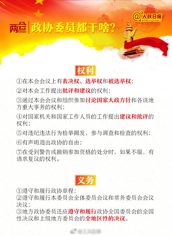 常州的巷子¥给铺保,常州的小巷子