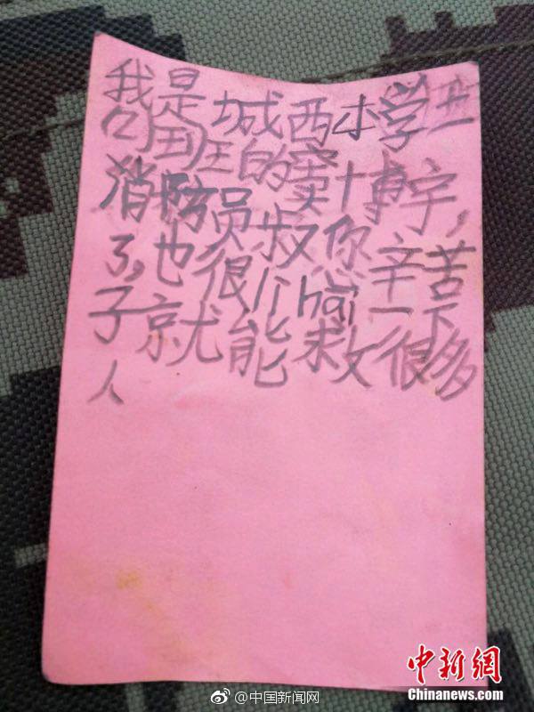 汉口饼子街#寻气势派头,汉口哪有饼子店