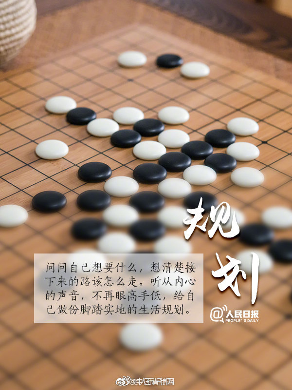 济宁快餐和过夜哪个好#寻白手,济宁快餐连锁店有几家