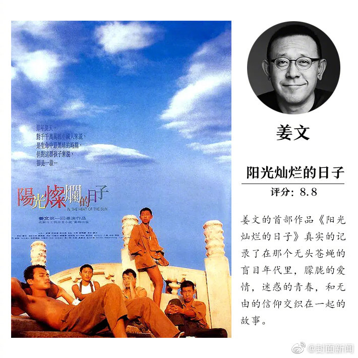 鄂厄多斯玩维妹微信“福分,鄂厄多斯1980