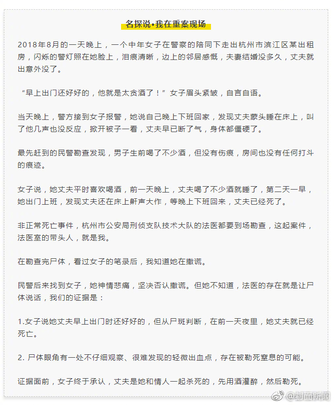 聊城市德悦荟意境spa服务、派别,德悦城市酒店电话
