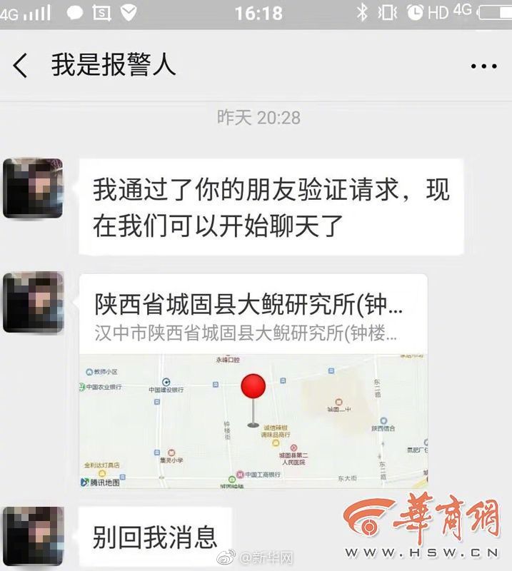 连云港繁荣路华联后街女人多少钱-注释名存实亡,连云港华联后街搬哪了2021