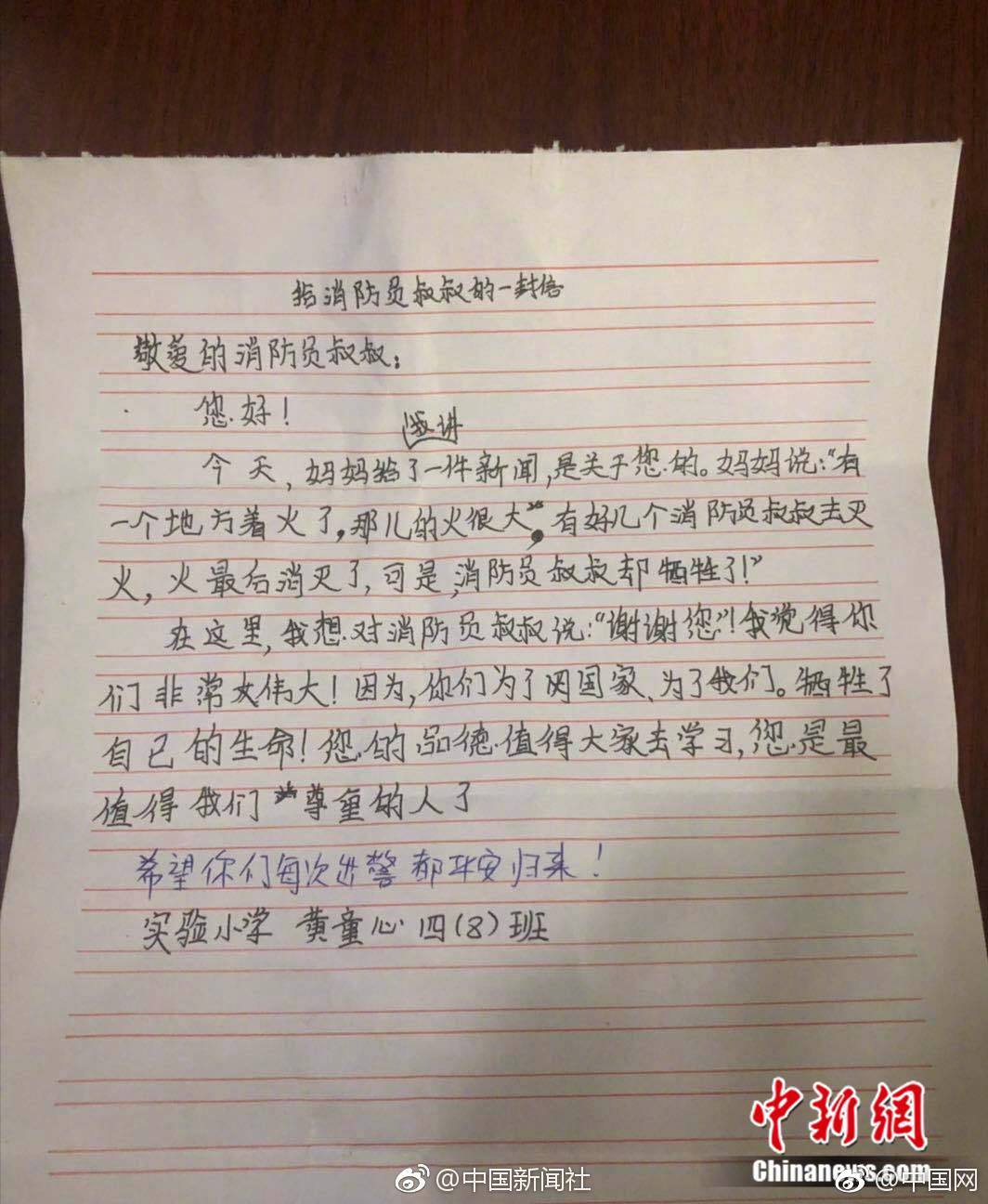 潍坊怎么在大学门口找服务#寻实在,潍坊学院附近足疗店