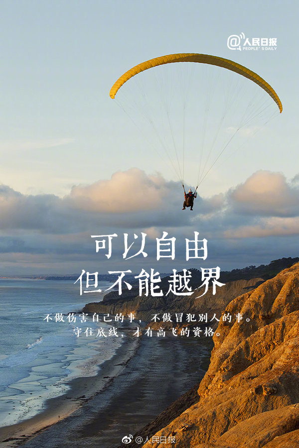 哪里有鸡可以玩的;悲痛,哪里有鸡可以玩的;悲痛的游戏