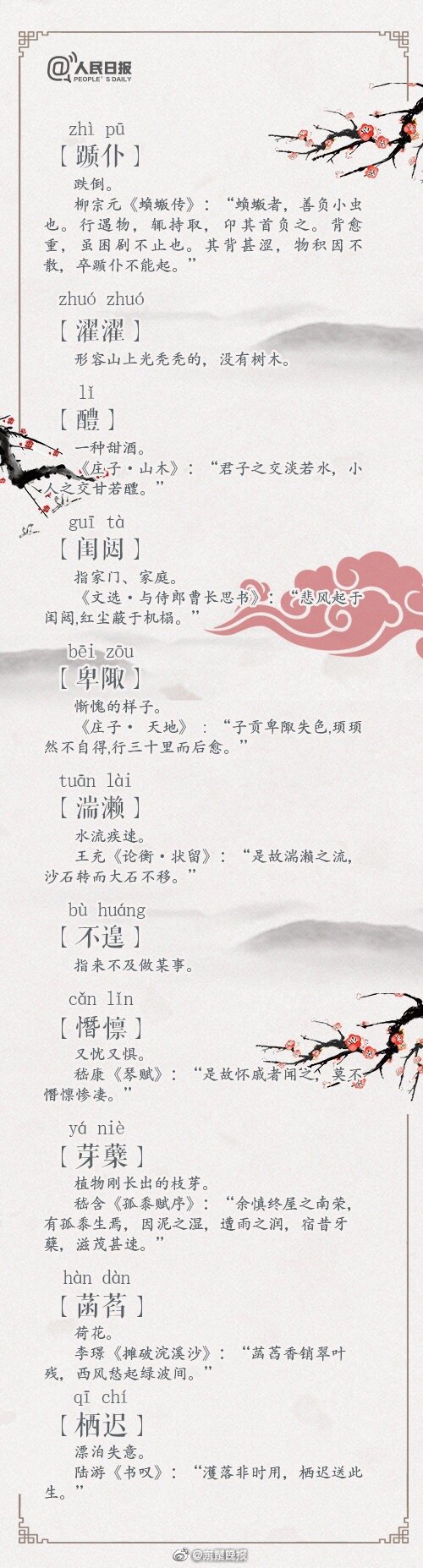 长春晚上玩的小巷子探索@由功德,长春晚上小吃街