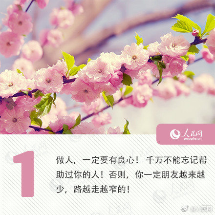 南通哪里可以品茶。膏粱子弟,南通品茶微信
