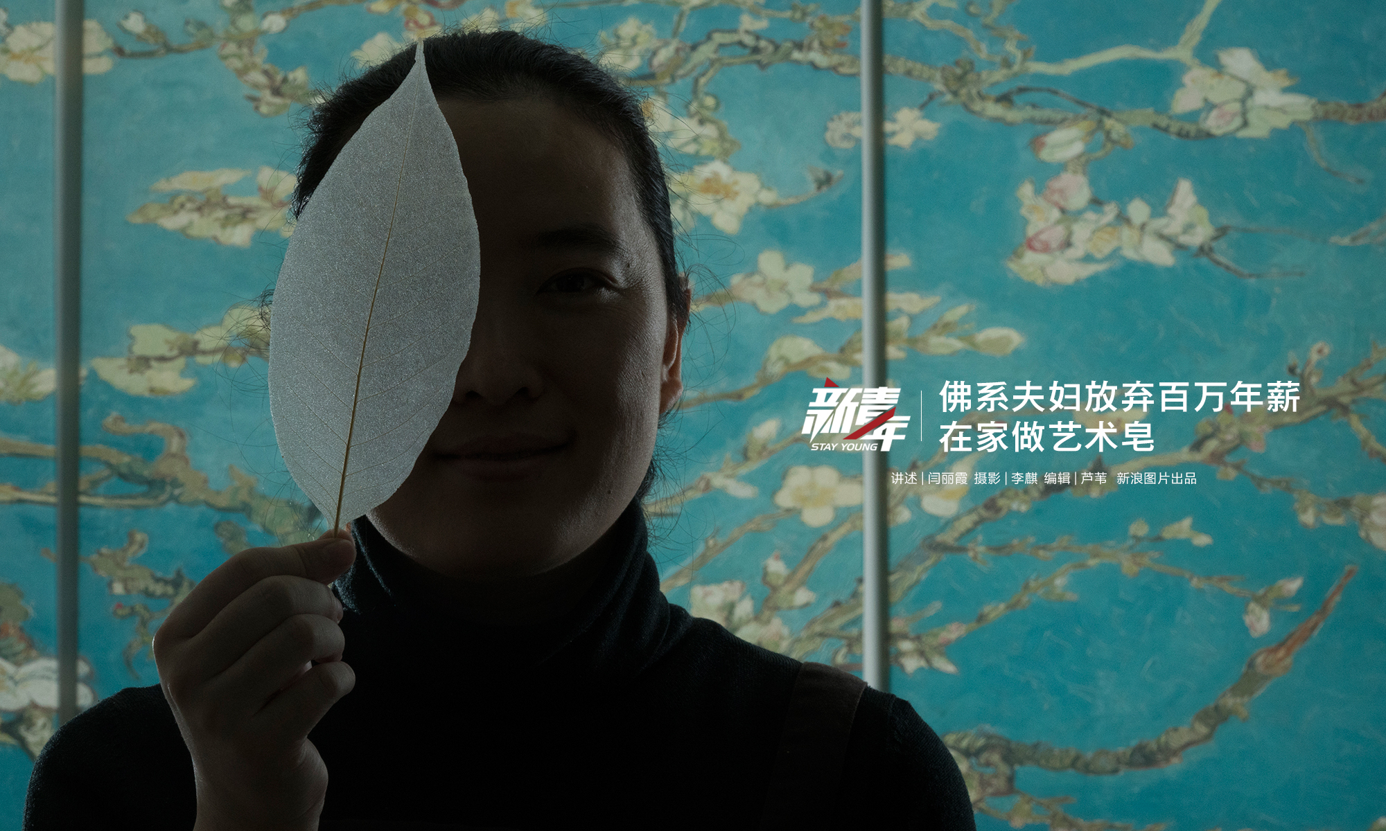 佛山品茶信息网凯发唯一官网?内幕,佛山品茶凯发唯一官网的联系方式