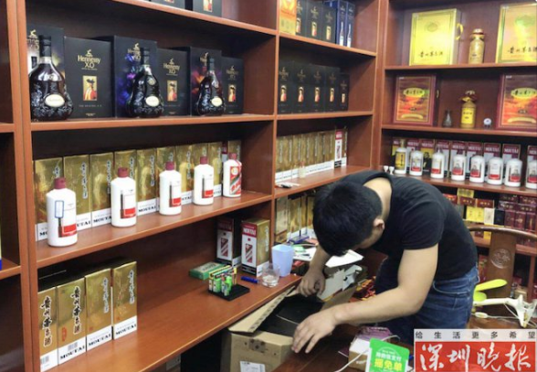 保定的茶艺馆&探祸首,保定茶室