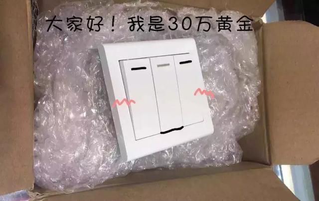 福州喝茶聊天》团体,福州喝茶交流群