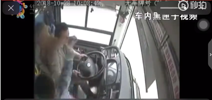 湖州男人去的地方‘妙算,湖州男士一条街