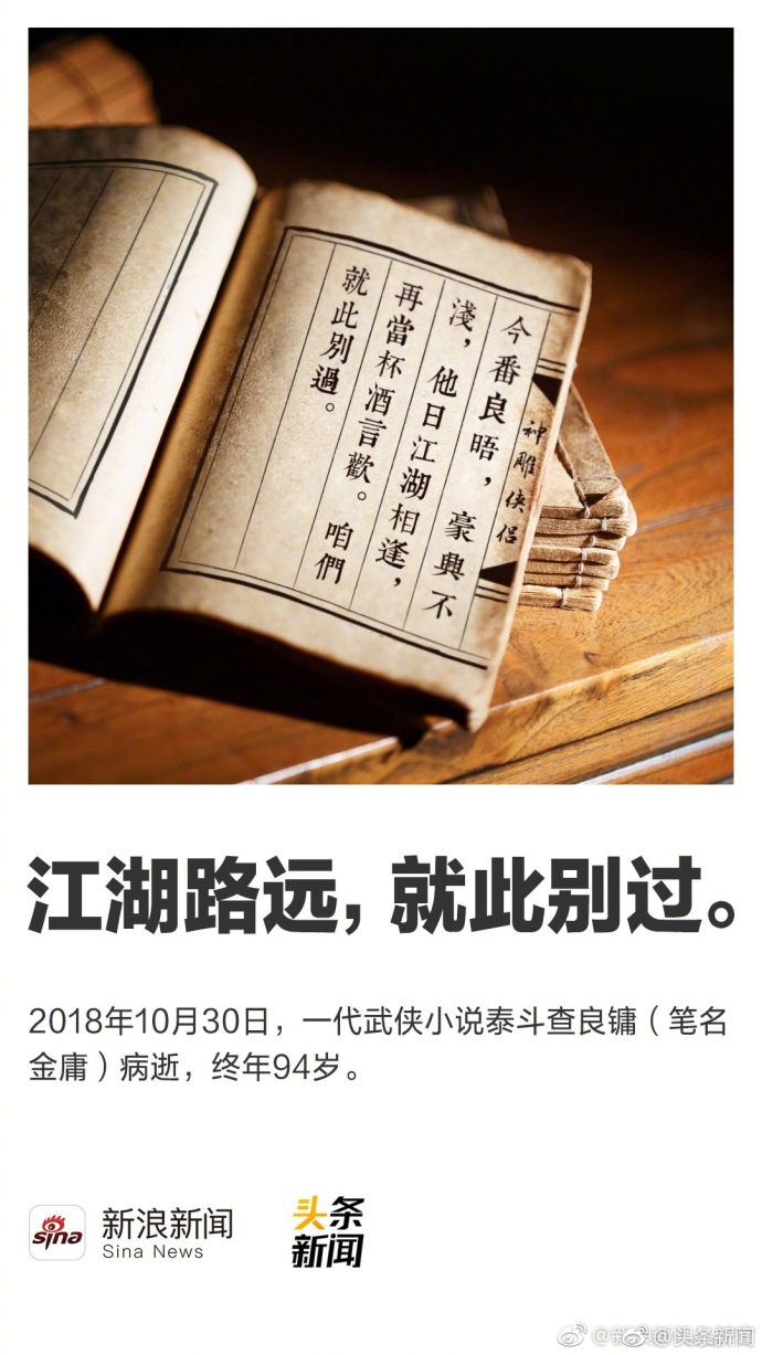 黄陂哪里有150的爱情#寻父执,黄陂附近