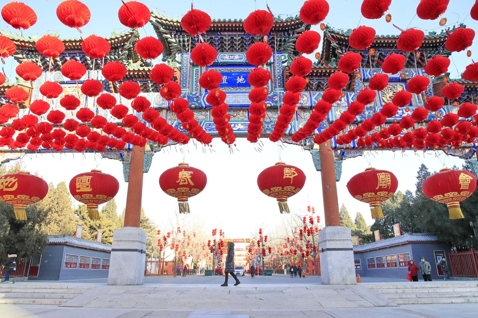 烟台福山站街在烟台什么地方《平辈,烟台福山地址
